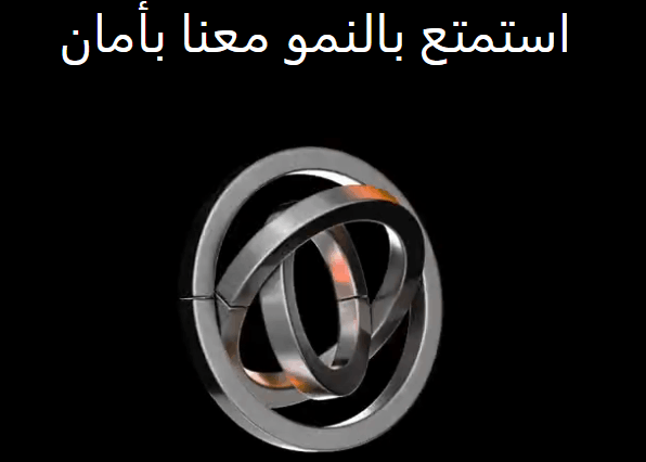 رمز الإحالة الخاص بـ Bybit